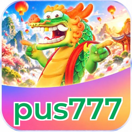 pus777