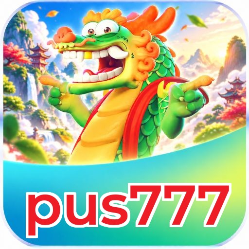 pus777
